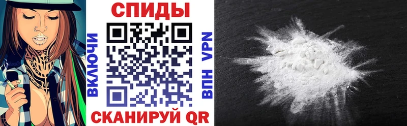 АМФЕТАМИН 98%  Арск 