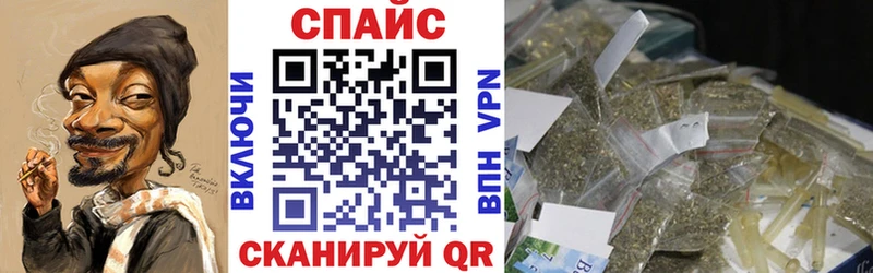 купить   Арск  БУТИРАТ 99% 