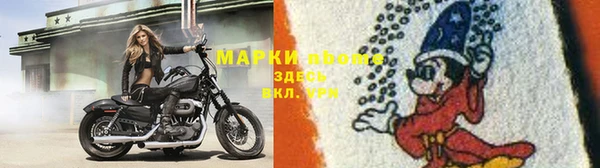 метадон Алзамай