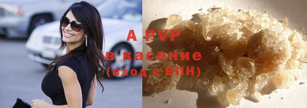 a pvp Алексеевка
