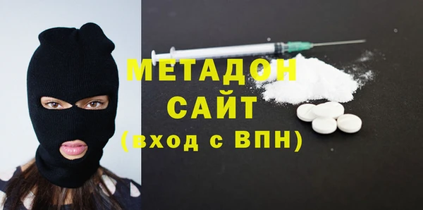 гидра Алексин