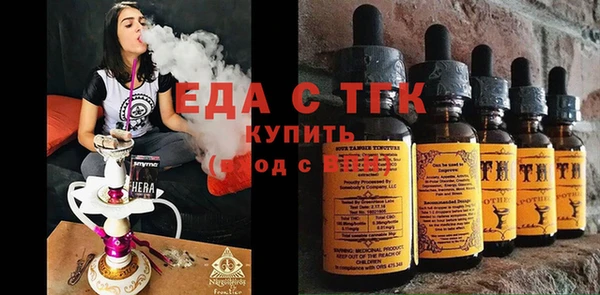 гидра Алексин