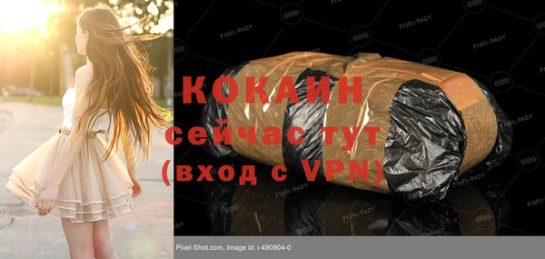 метадон Алзамай