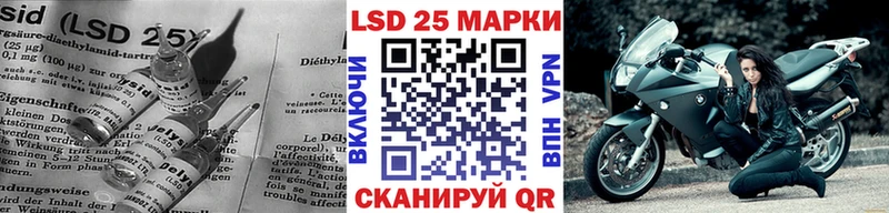 где можно купить наркотик  Арск  ЛСД экстази ecstasy 