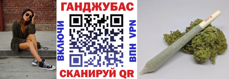 Шишки марихуана марихуана  купить наркотики сайты  МЕГА рабочий сайт  Арск 